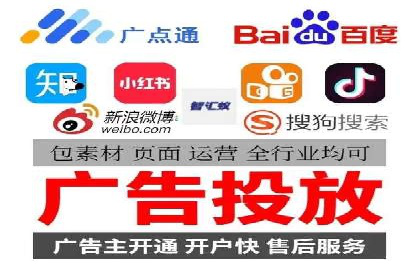 竞价推广开户成本揭秘：成功案例分享
