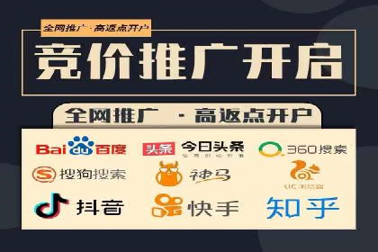 抖音信息流广告优化技巧及实际案例分享